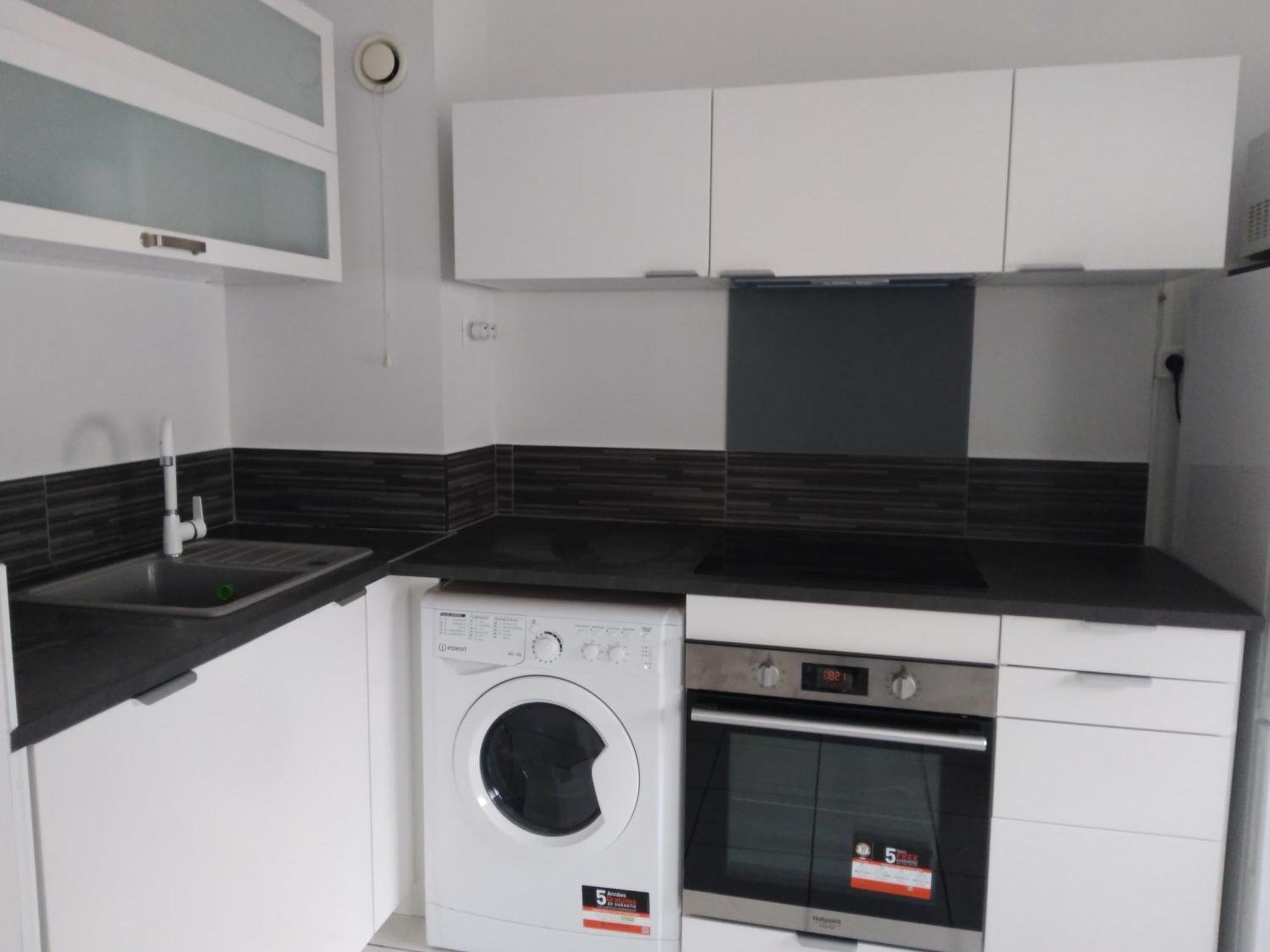 Appartement Lyon 7 Gerland Экстерьер фото